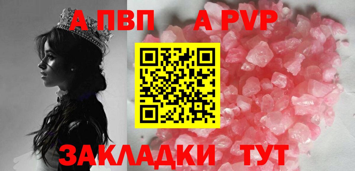 ЭКСТАЗИ  Вход с VPN  Купить наркотик  Меф   Красноуфимск  ГАШИШ  Кодеин  Марихуана  Cocaine 
