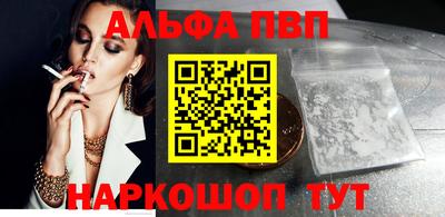 трава Кинель