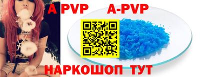 трава Кинель