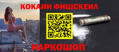 мефедрон Кимры