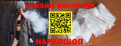 мефедрон Кимры