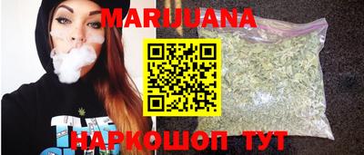 мефедрон VHQ Кингисепп