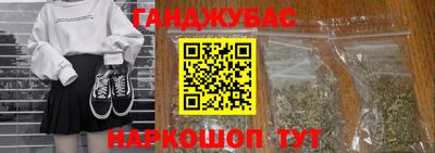 трава Кинель