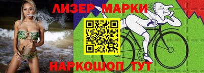 трава Кинель