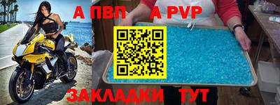 мефедрон Кимры