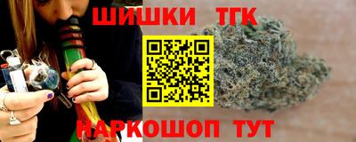 мефедрон VHQ Кингисепп