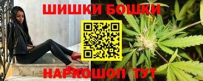 трава Кинель