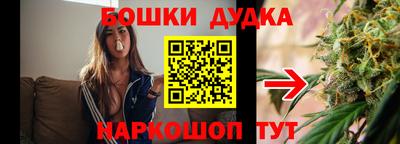 трава Кинель