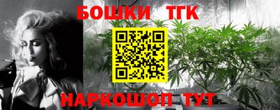 мефедрон VHQ Кингисепп