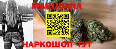 трава Кинель