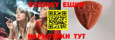 мефедрон Кимры