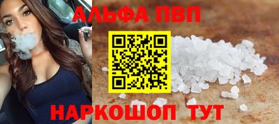 мефедрон Кимры
