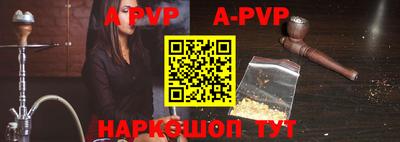 мефедрон Кимры