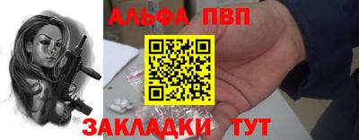 мефедрон Кимры