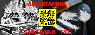 мефедрон Кимры