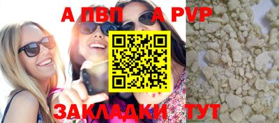 мефедрон Кимры