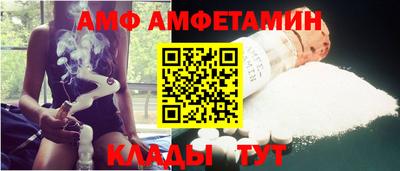 мефедрон Кимры