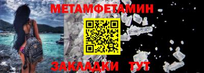 мефедрон Кимры