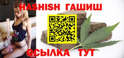 мефедрон Кимры