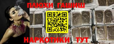 мефедрон Кимры
