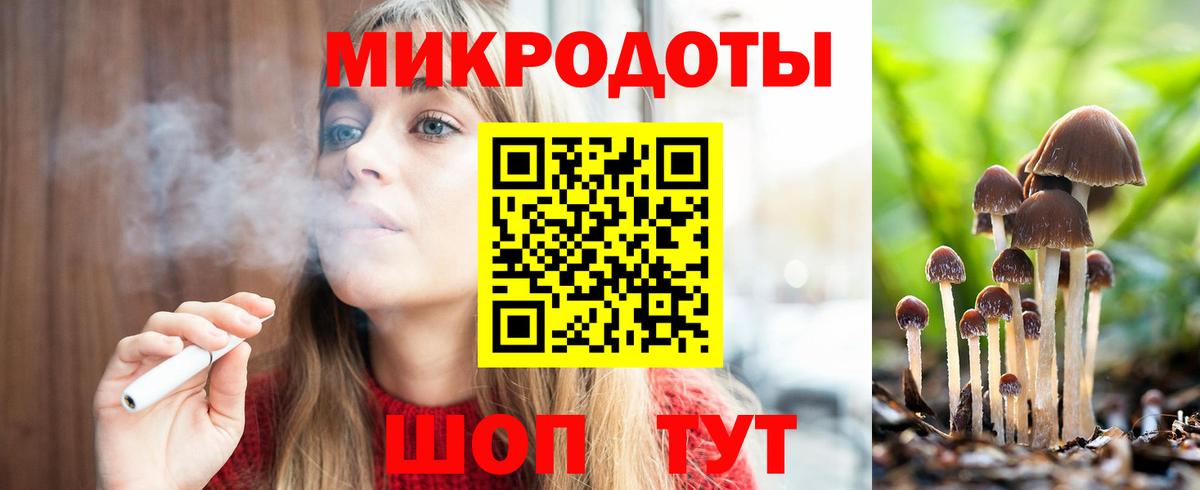 A-PVP Красноуфимск